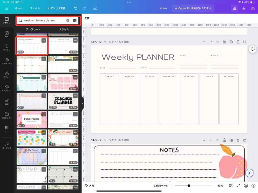 Goodnotes Free Templates