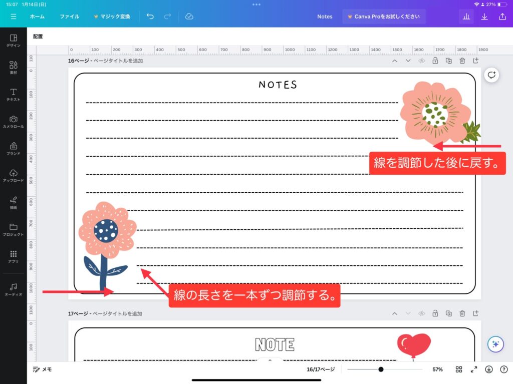 Goodnotes Free Templates